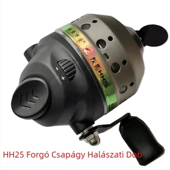 Horgászorsó – SHUANGYU RAMPART / Pisces Fortress – 20 darab csomagolásonként – licencelt magáncímke