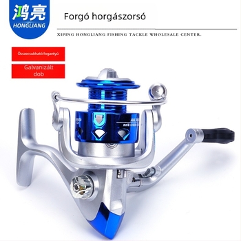Fém-plasztik spinning orsó tengeri horgászathoz, hosszú dobásra tervezve