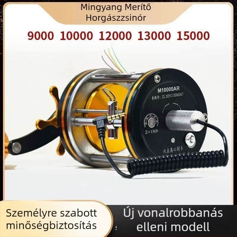 Moonlight Fishing drum orsó - hatpontos centrifugális fék, 10000 orsó, teljes fém kivitel, Weihai eredetű, dobozban 12 darab