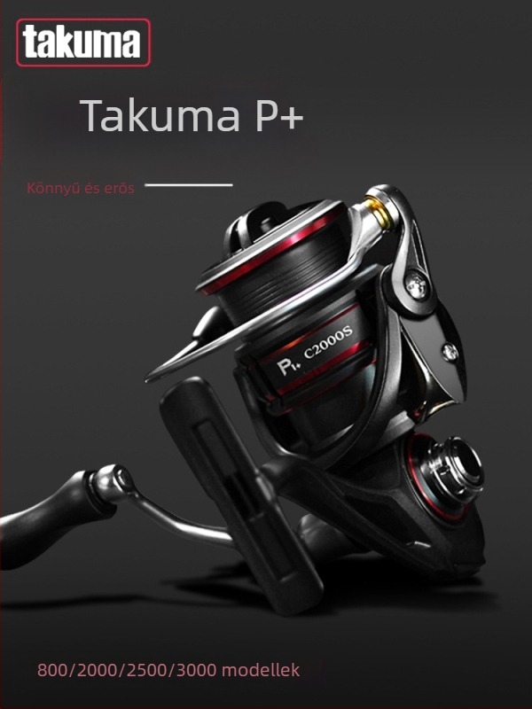 Takuma P1+ spinningsorsó műcsalis horgászathoz édes- és sósvízben