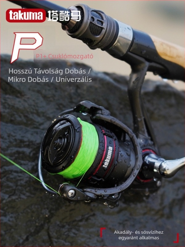 Takuma P1+ spinningsorsó műcsalis horgászathoz édes- és sósvízben
