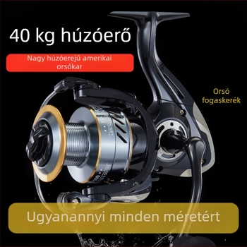 Fém spiningorsó tengeri horgászathoz, amerikai stílusú fogantyúval, hosszú dobásokhoz