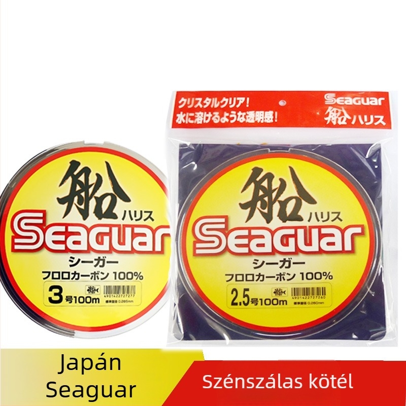Siger Sub-line horgászati vonal, szénszálas anyag, nagy szilárdság, 5 tekercs a dobozban