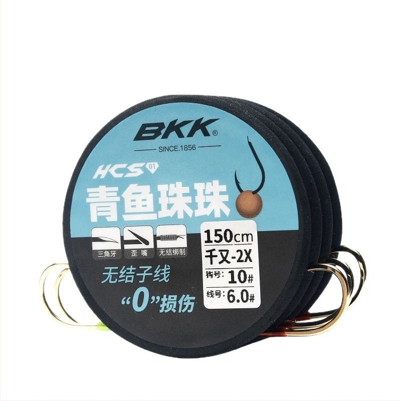 Kettős horoggal ellátott horgászrig, kötés nélkül, nylon damilból