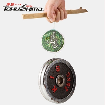 Fő halászati vonal Tokushima/dindao, nylon, 10 db.