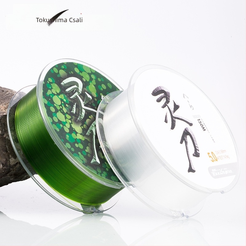 Fő halászati vonal Tokushima/dindao, nylon, 10 db.