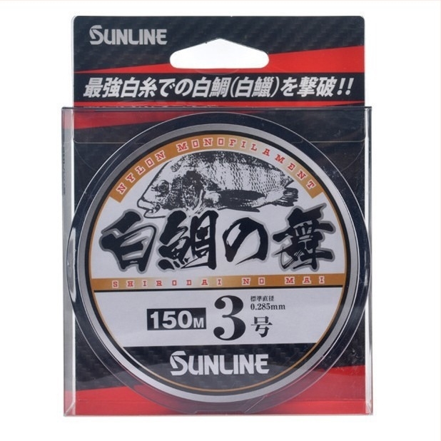 Fő vonal szikla horgászathoz — eredet: Japán, szikla horgász damil, horgász damil; márka: Egyéb