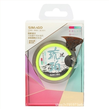 Himado nylon főzsinór