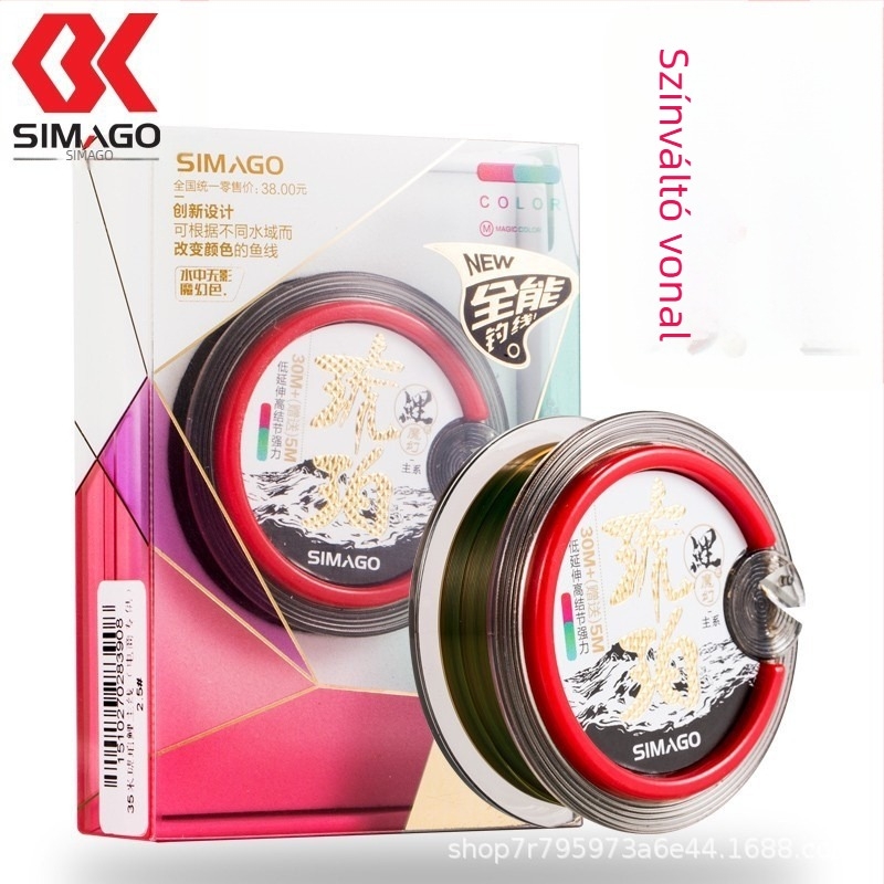 Himado nylon főzsinór