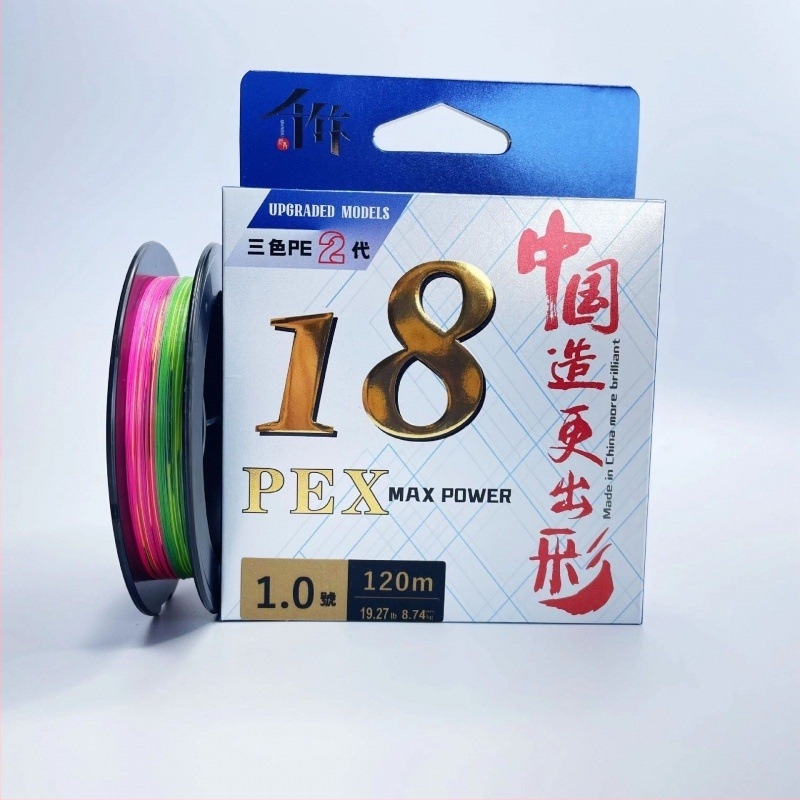 Fő damil — 2. generációs Qianzhu PE damil, nagyon jó szakítószilárdság, 1 db