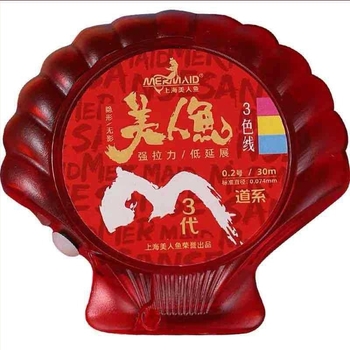 Nylonból készült fő zsinór – Shanghai Mermaid, szuper erős, csomagolás 10 db