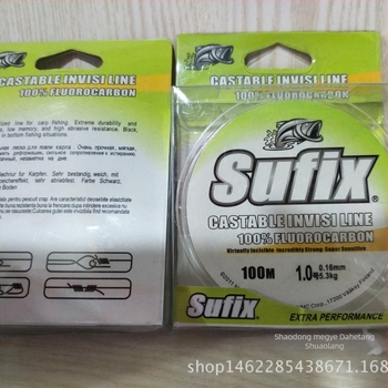 SUFIX fő damil, nylon, erős