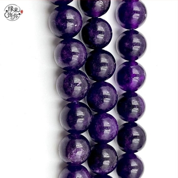 DIY ékszerekhez kvarcit gyöngyök: kerek formájú gyöngyök nyolc szem mintával, vágás és polírozás