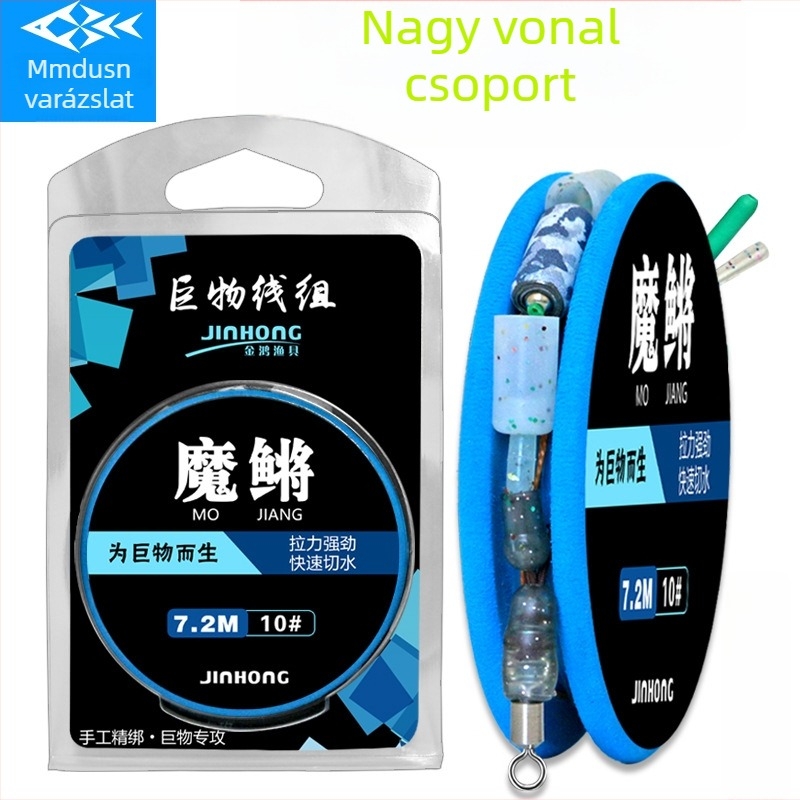 Fő horgász zsinór – Nylon, NT60, 100 db, Márka Magic General