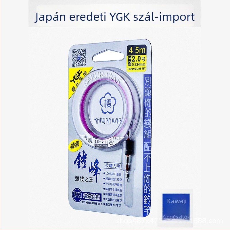 Főzsinór, előre kötve, készen áll a használatra — (2.0# / 3.67 kg; Nylon; 10 db; Sakura)