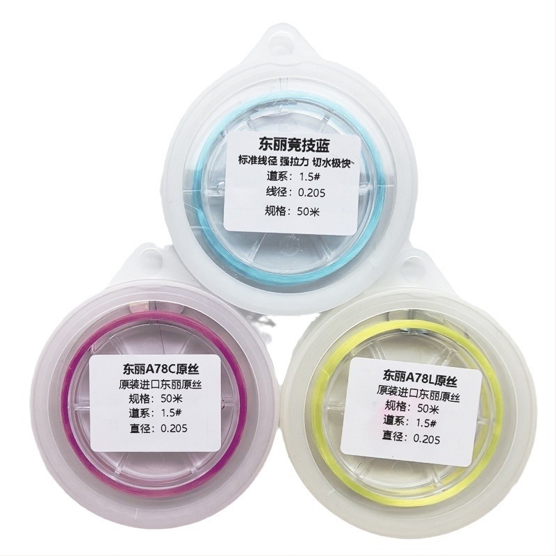 Kanai Koto fő zsinór, nylon, rendkívül erős, Toray horgász zsinór