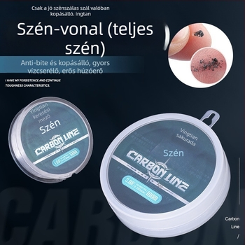 Sakurada sub-line, szénszálas, erős, 10 darabos doboz