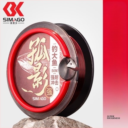 Simago nejlon horgász damil – fő damil, 6 tekercs a dobozban