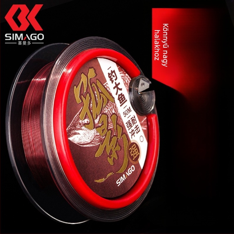 Simago nejlon horgász damil – fő damil, 6 tekercs a dobozban