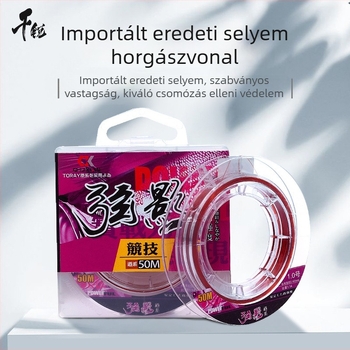 Qianrui Nylon horgász zsinór, szakítószilárdság 5, csomagolás 20 db