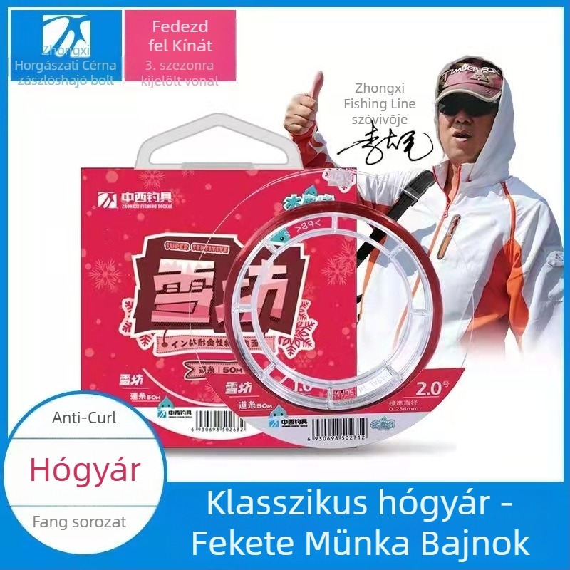 Horgász zsinór – Alsó vonal; Márka: Chinese and Western Fishing Tackle Snow Workshop; Anyag: Egyéb