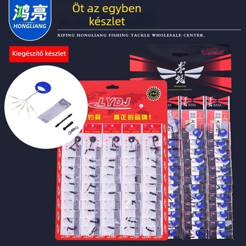7+1 szilikon Space Bean kiegészítő készlet lebegő üléssel és nyolc gyűrűs súllyal versenyszerű horgászathoz