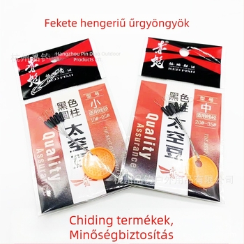 Horgásztávolsági gyöngyök – hordó alakú, cilindrikus formájú, 48 darabos készlet, Red Fly