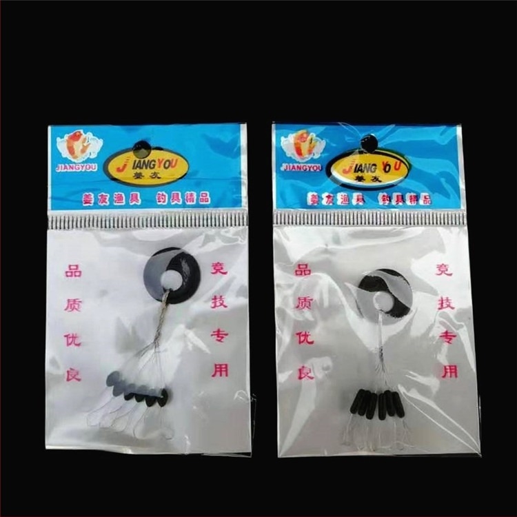 Gumi Space Beans horgászathoz — készlet táblával