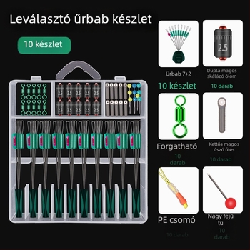 Űrgyöngykészlet, különleges kiadás, gyors süllyedésű dupla magos úszó, nyolcszög alakú gyűrű, PE horgász zsinórkészlet