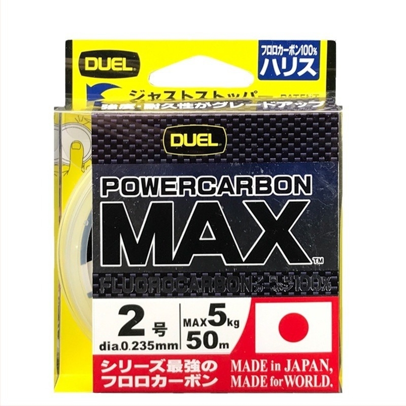 DUEL Powercarbon Max karbon szálas leader vonal – horgász damil karbon szálból, 1 db