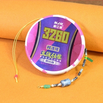 3260 modell főhorgászati vonal készlet, nejlon, 4,9 kg szakítószilárdság, csomagolás 3000 db, The Jianghu