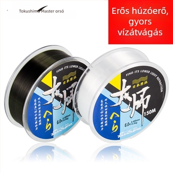 Parus nejlon tengeri horgászat fő damil, 150 m, erős, 100 korongos csomag