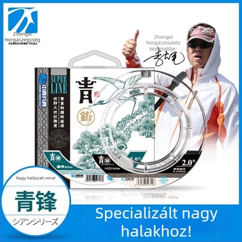 Fő nylon horgász zsinór — Chinese and Western márka, doboz 5 tálcával