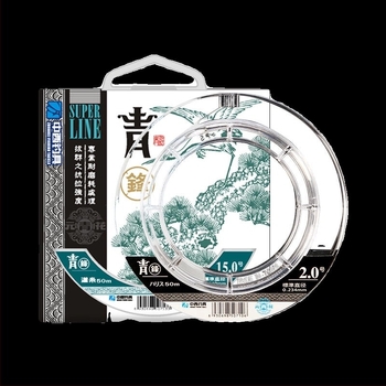 Fő nylon horgász zsinór — Chinese and Western márka, doboz 5 tálcával