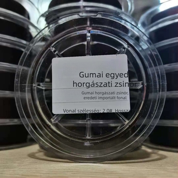 Nylonból készült főline, Muhu Plus Resistance, nagy szakítószilárdság, 10 darabos csomag