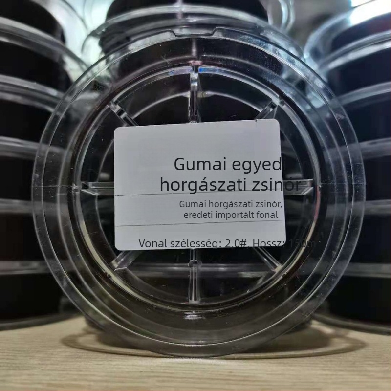 Nylonból készült főline, Muhu Plus Resistance, nagy szakítószilárdság, 10 darabos csomag