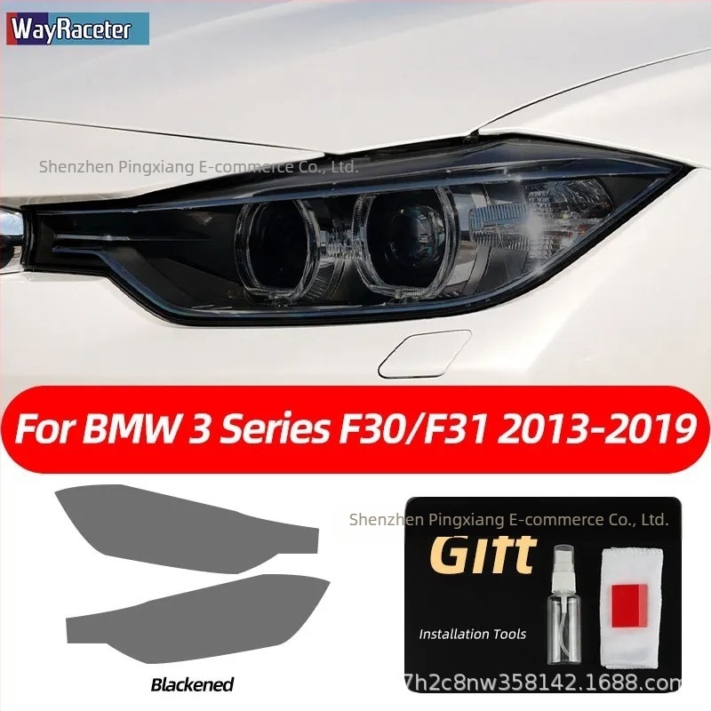 BMW fényszóró védőfilm – TPU, kompatibilis a F31, G20, F34, F36, F10, G30 és F06 modelllekkel