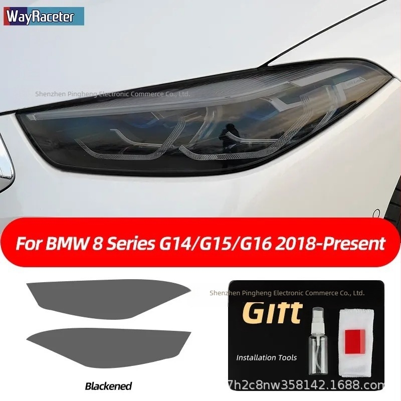 BMW fényszóró védőfilm – TPU, kompatibilis a F31, G20, F34, F36, F10, G30 és F06 modelllekkel