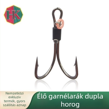 Élő garnéla horog készlet kettős horoggal – tengerparti horgászathoz, 5 db