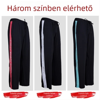 Wushu edzésnadrág, laza illeszkedés, Tai Chi stílus, uniszex, tavasz–ősz modell, anyag: kémiai rostok keveréke, 82% nylon.