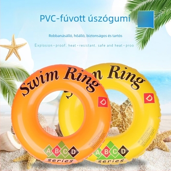Chaohui Gyermekeknek szánt vastag PVC úszógumi – Cartoon dizájn, gyerekeknek, sekély vízben úszáshoz