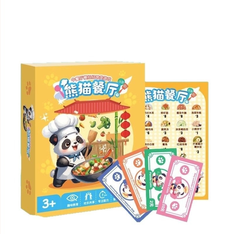 Panda Restaurant kártyás társasjáték 4–6 éveseknek, puzzle funkció, intellektuális fejlesztés és kéz- és agykoordináció