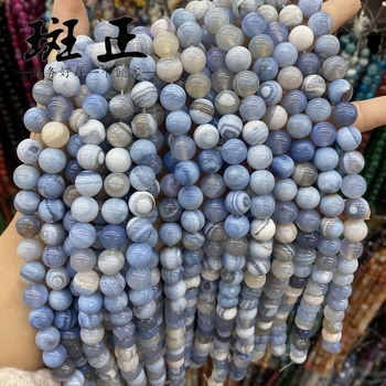 DIY ékszerekhez készült selyemszálú agát gyöngyök, kék csíkos, félkész természetes kő