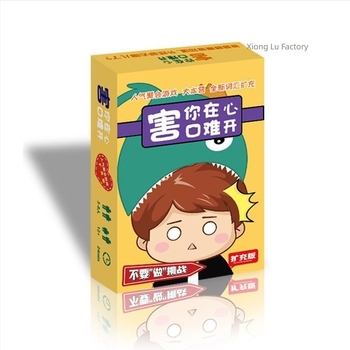 Társasjáték-kártyák — szórakozás, rejtvény; Anyag: Papír; Csomagolás: Színes doboz; Alkalmas 7–14 éveseknek