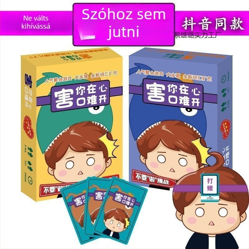 Társasjáték-kártyák — szórakozás, rejtvény; Anyag: Papír; Csomagolás: Színes doboz; Alkalmas 7–14 éveseknek