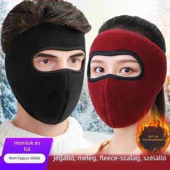 Kerékpáros maszk - uniszex; anyag: más; márka: más; feldolgozás és testreszabás: nincs