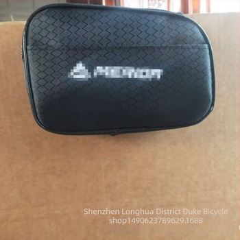 Kerékpár nyeregtáska - többfunkciós, vízálló, telefontartó rekesz (Anyag: Cortical; Márka: Custom-made; Kategória: Kerékpár táska; Importált: Nem)