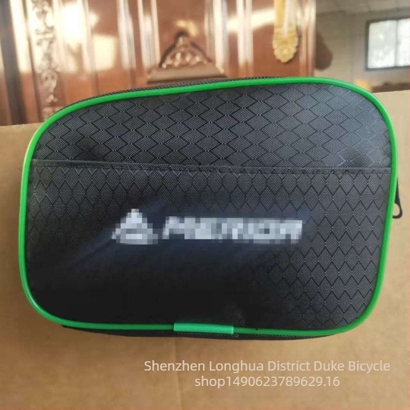 Kerékpár nyeregtáska - többfunkciós, vízálló, telefontartó rekesz (Anyag: Cortical; Márka: Custom-made; Kategória: Kerékpár táska; Importált: Nem)