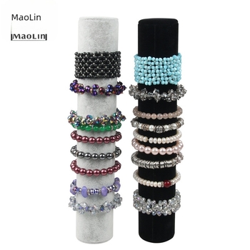 Maolin flanel ékszerállvány — művészi stílus, 2021 nyár