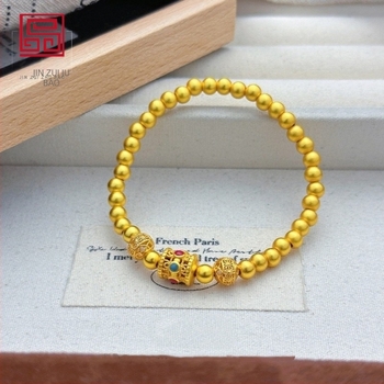 Karkötő | Rézbevonatú | Elektroplakálás | Eredet: Putian | Tavaszi 2025 kiadás | Kézrevaló ékszer